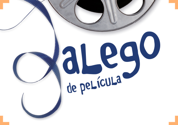 Cartel del evento -En galego, de película- realizado para el ayuntamiento de Ferrol _ [Diseño: item-aga]